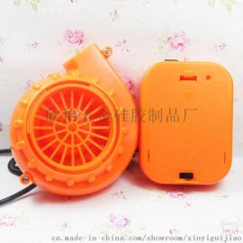 欣怡充氣模型玩具塑膠鼓風機 創新設計與實用功能的完美結合