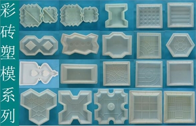 這4張勁強塑料模具照片集，瞬間刷爆朋友圈！聚焦橡膠減震墊的精密制造藝術